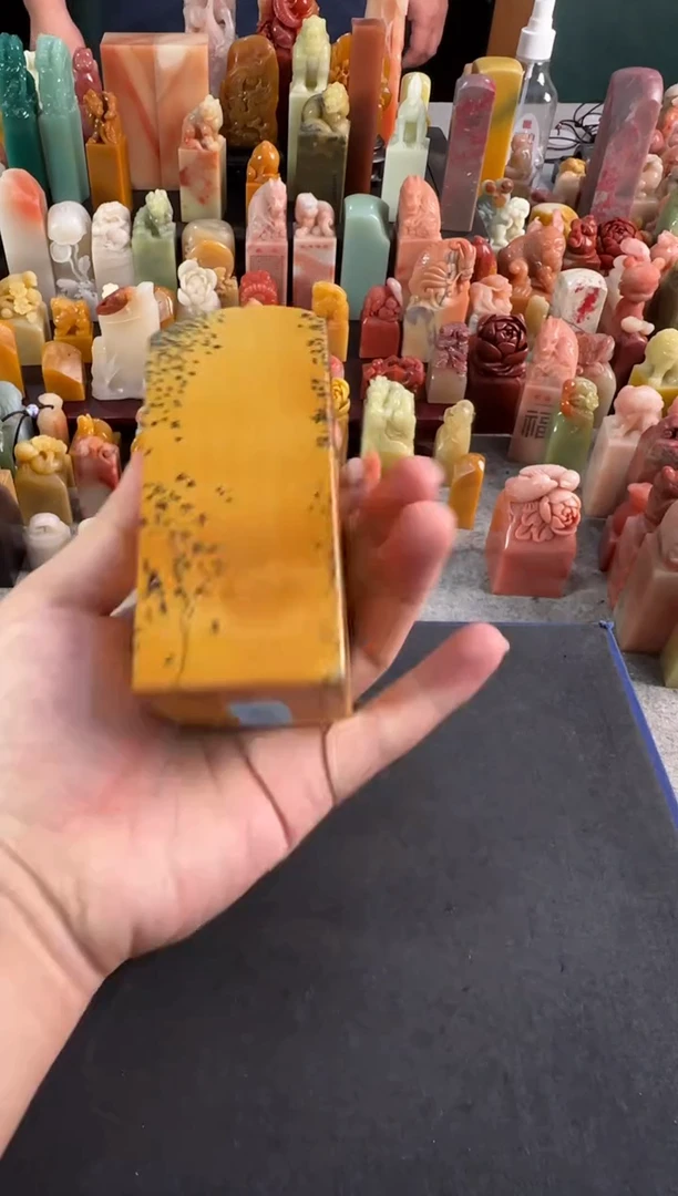 青田石印石编号编号8037