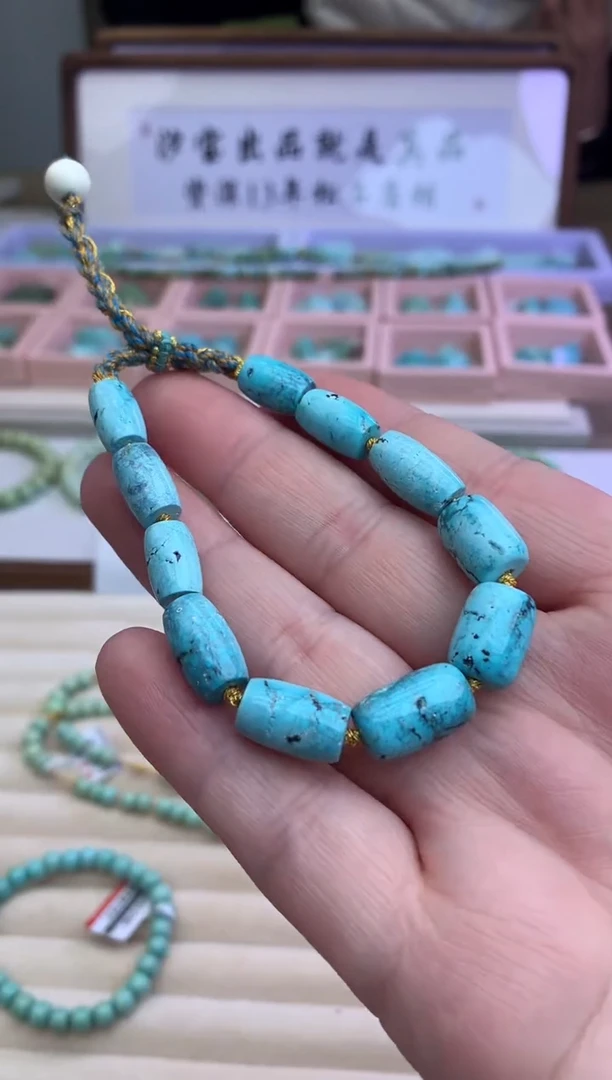 【闪购商品】绿松石手串未镶嵌松石H64