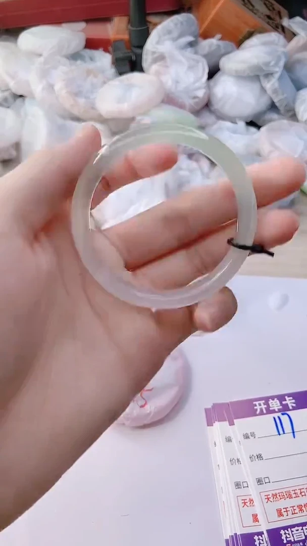 手镯玛瑙/玉髓未镶嵌117