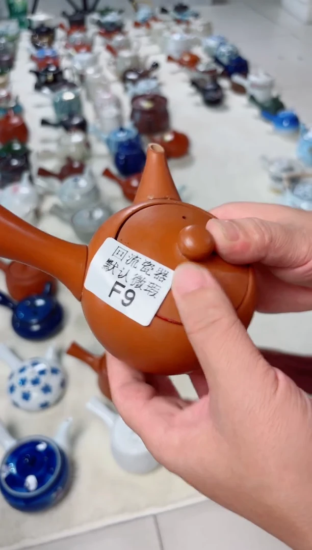 烟****员9回流茶壶回流茶壶！！！