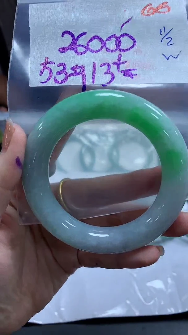 【闪购商品】定制翡翠未镶嵌毛货需精细抛光66多样性发1件26000