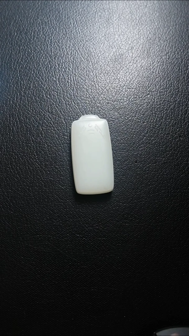 颈饰未镶嵌和田玉无事牌