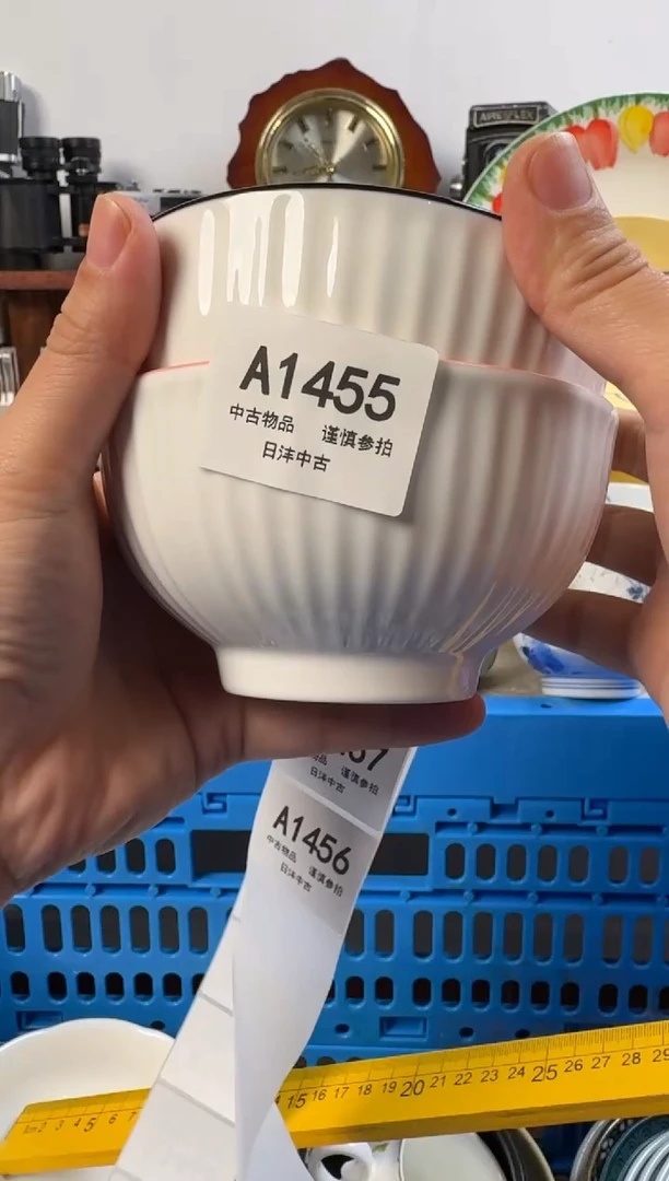 青**女链陶瓷茶具闪购接1455