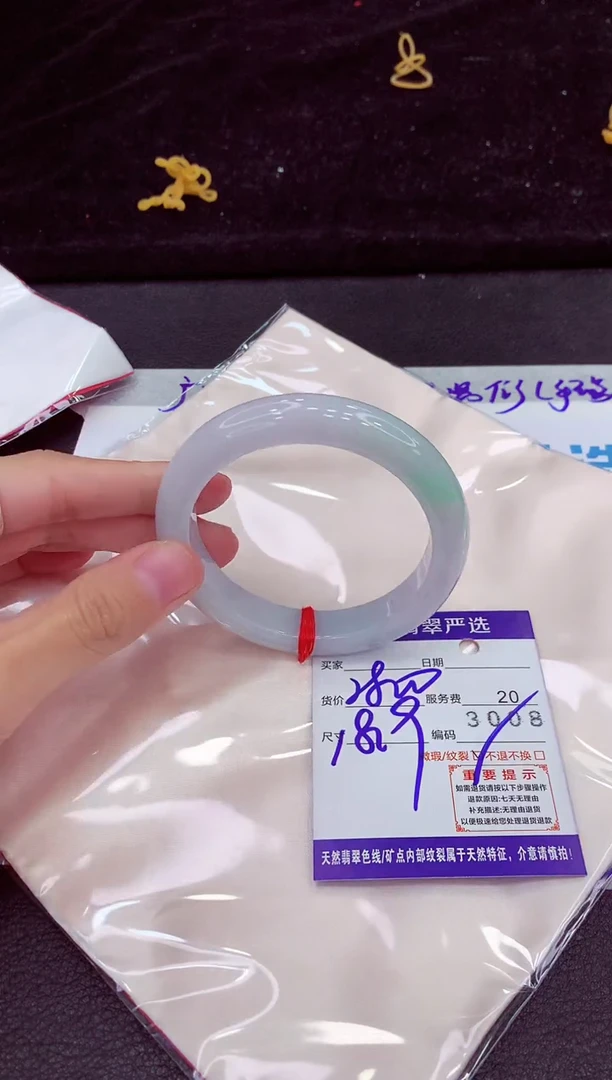 未镶嵌手镯翡翠1111111111111