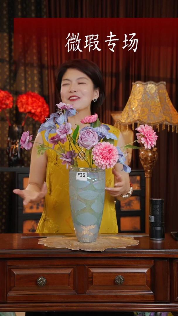 手工艺品琉璃琉璃F35