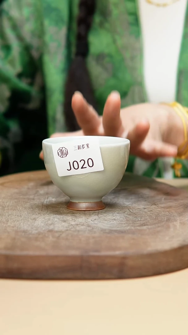 钧瓷作品—郑郑—020