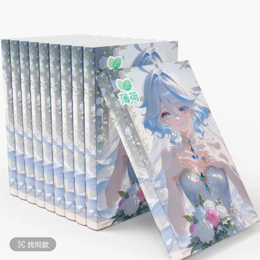 七拆【混A4-A5推推】二次元潮玩盲盒收藏卡牌