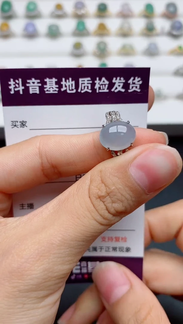 翡翠戒指银S925镶嵌...