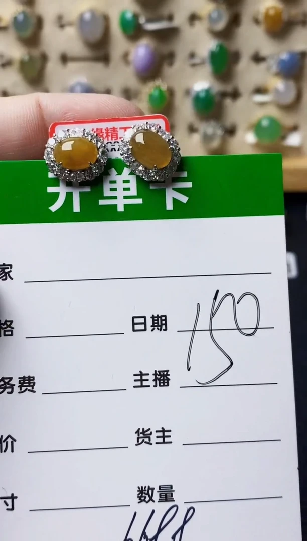 银S925镶嵌戒指翡翠蓝*6698