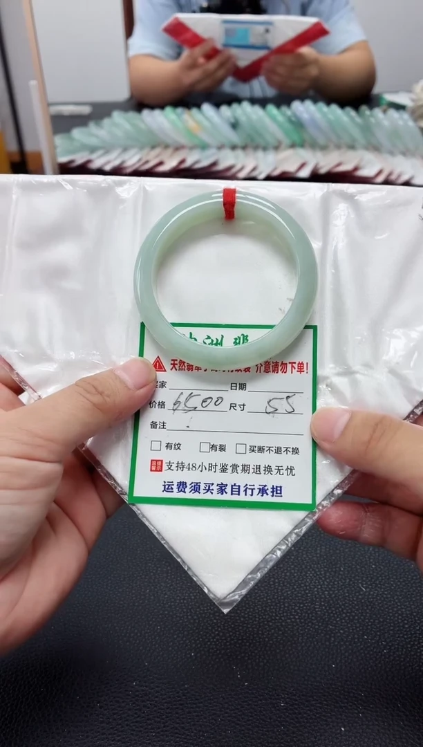 未镶嵌手镯翡翠缅甸翡翠手镯40