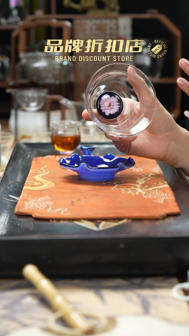 禾器