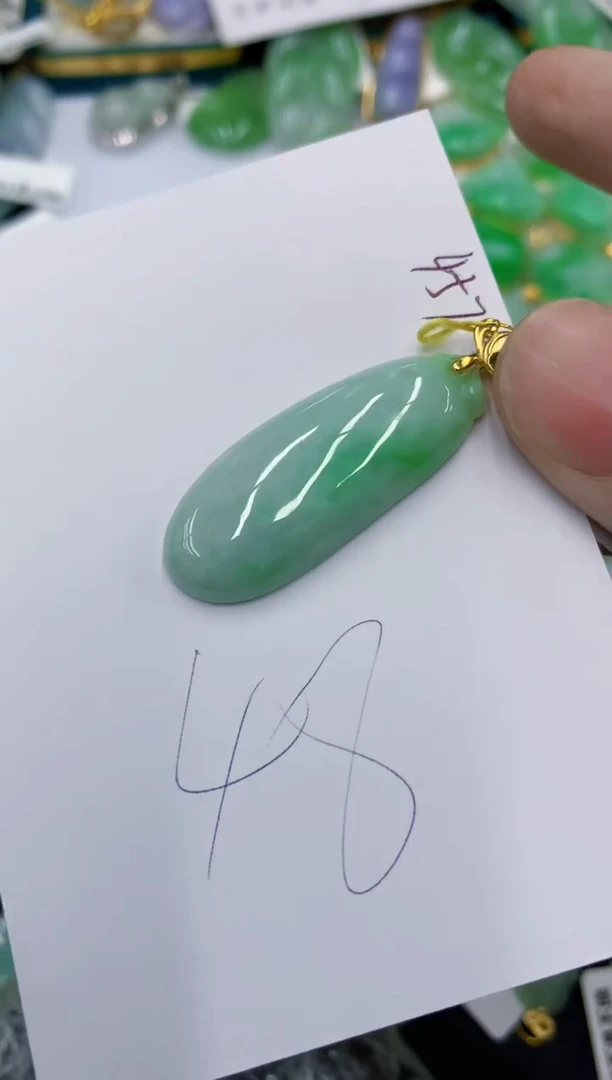 颈饰未镶嵌翡翠1111111111111