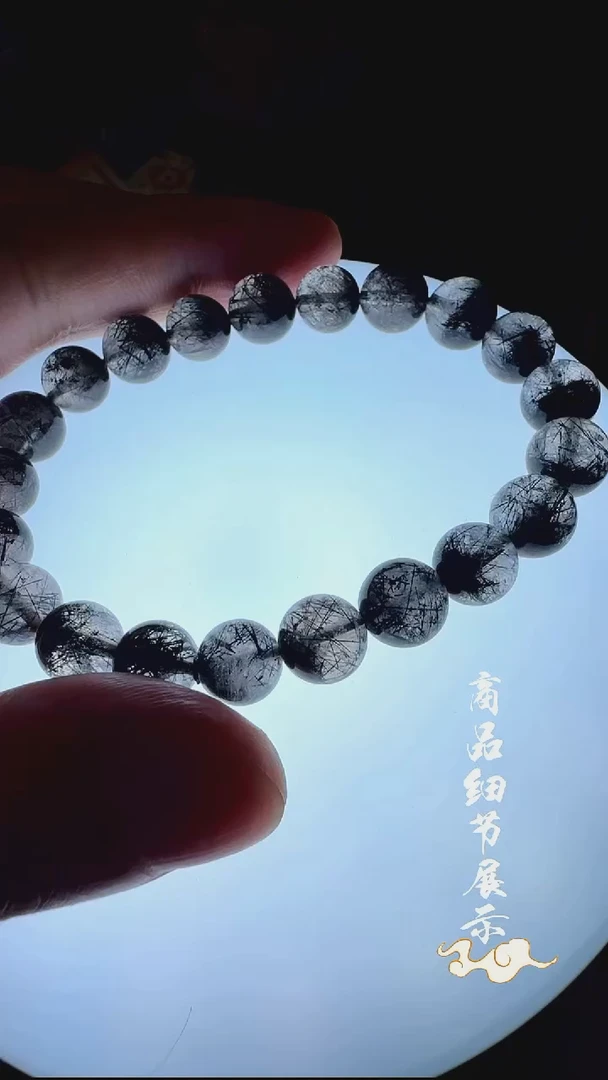 未镶嵌手链水晶13多样性发一