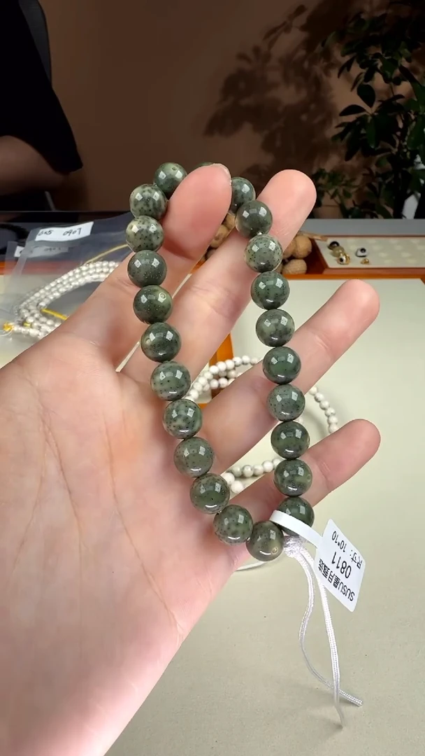 【闪购商品】星月菩提手串 SUSU星月菩提甄选0811