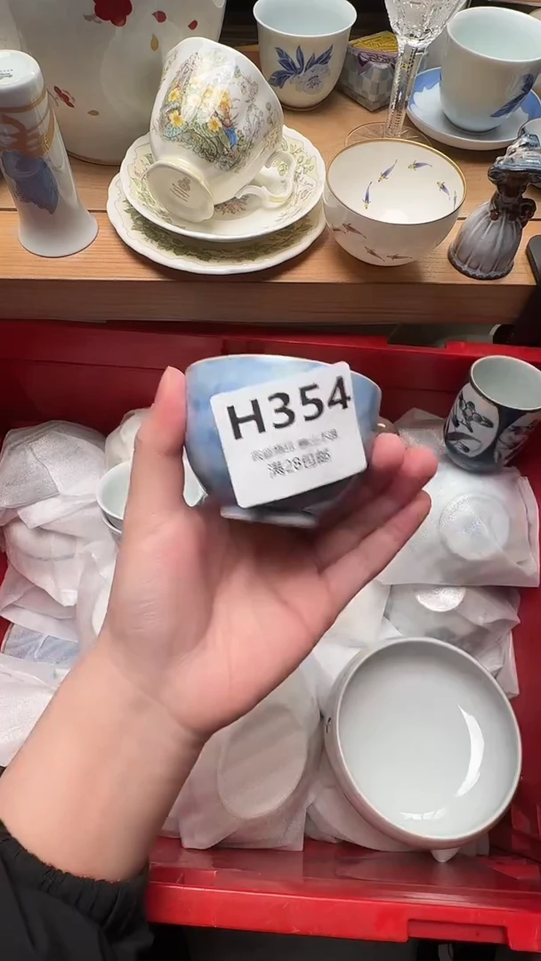 瓷片大*354