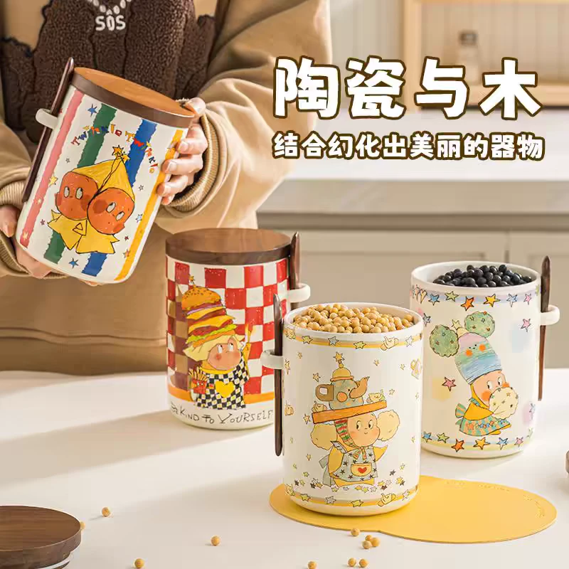 猩猩人储物罐带盖带勺陶瓷食品级收纳厨房香料杂粮密封罐大容量