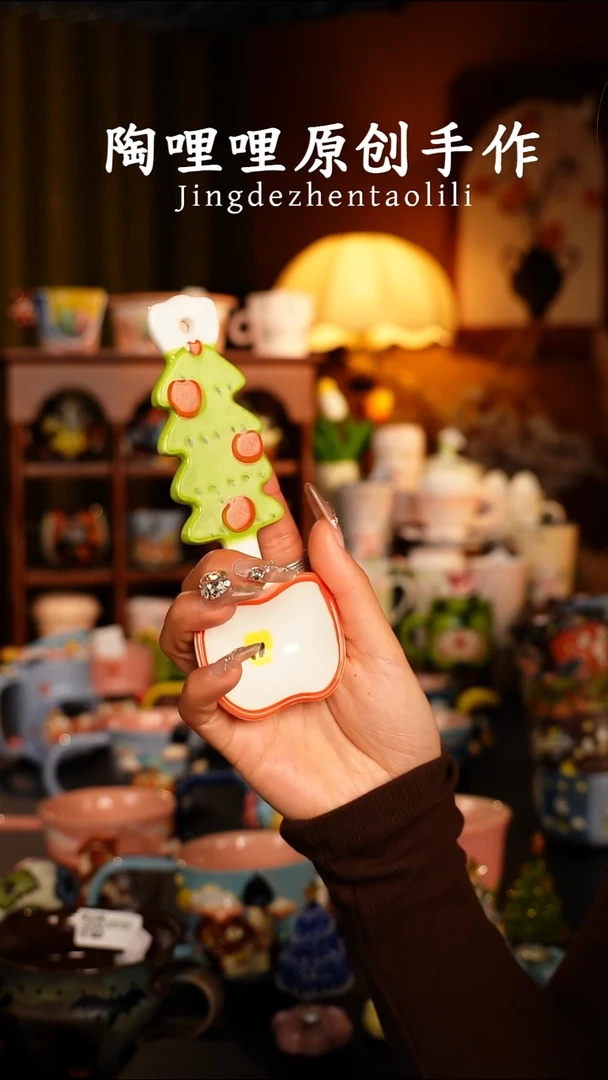 陶哩哩原创手作陶瓷