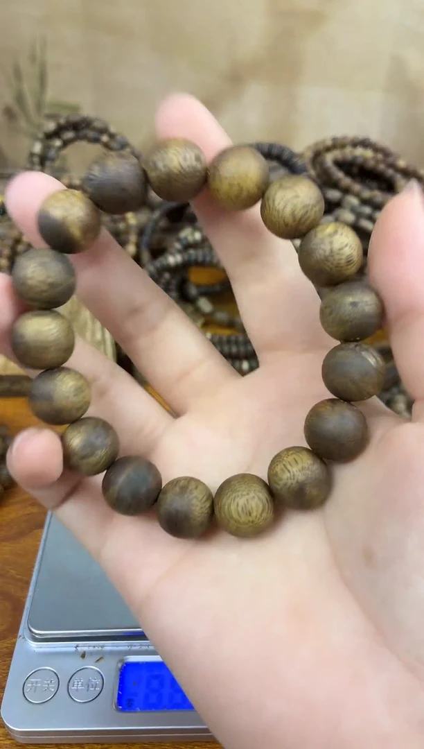 沉香老****༽13mm10克+支持质检假一赔万