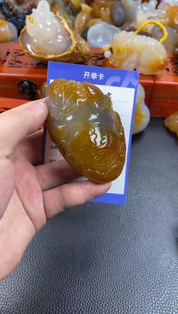 【闪购商品】玛瑙/玉髓手把未镶嵌1