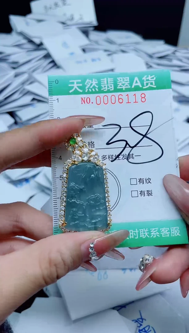 【闪购商品】翡翠颈饰未镶嵌我