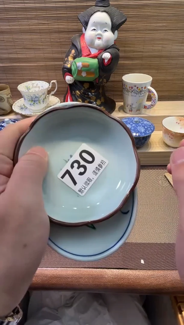 【闪购商品】陶瓷陶瓷陶瓷陶瓷陶瓷