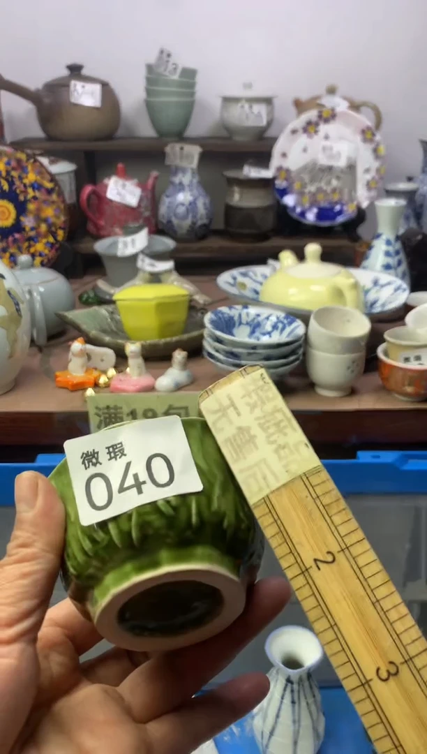 【闪购商品】瓷片明雅阁工艺品店