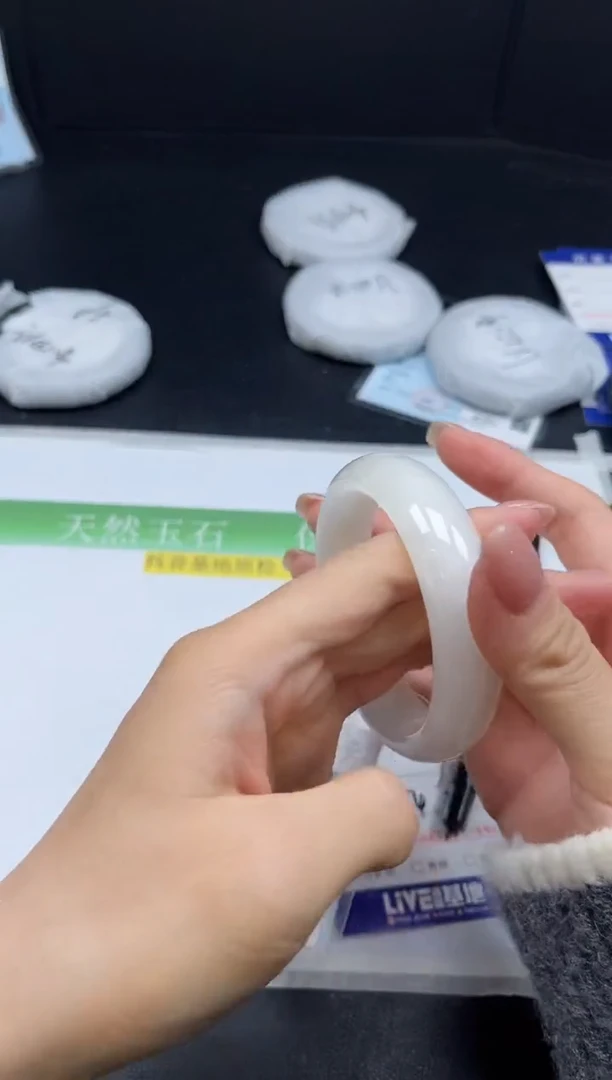 未镶嵌手镯和田玉0107-54