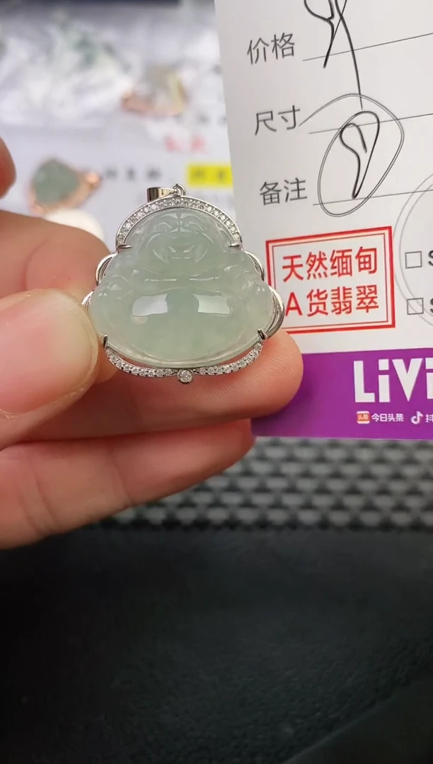 颈饰银S925镶嵌翡翠❤****r挂件