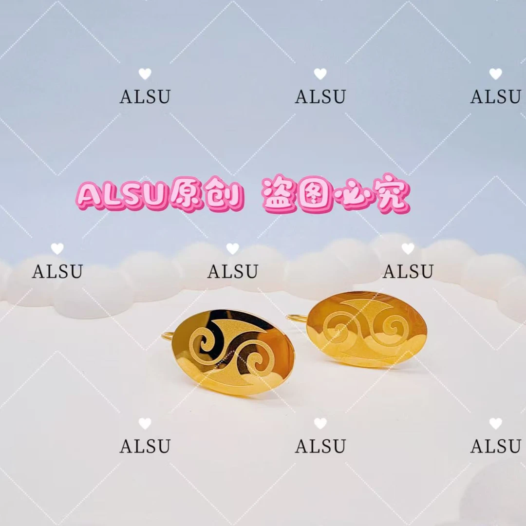 合金耳饰 ALSU原创经典民族风光面椭圆耳环百搭时尚简约