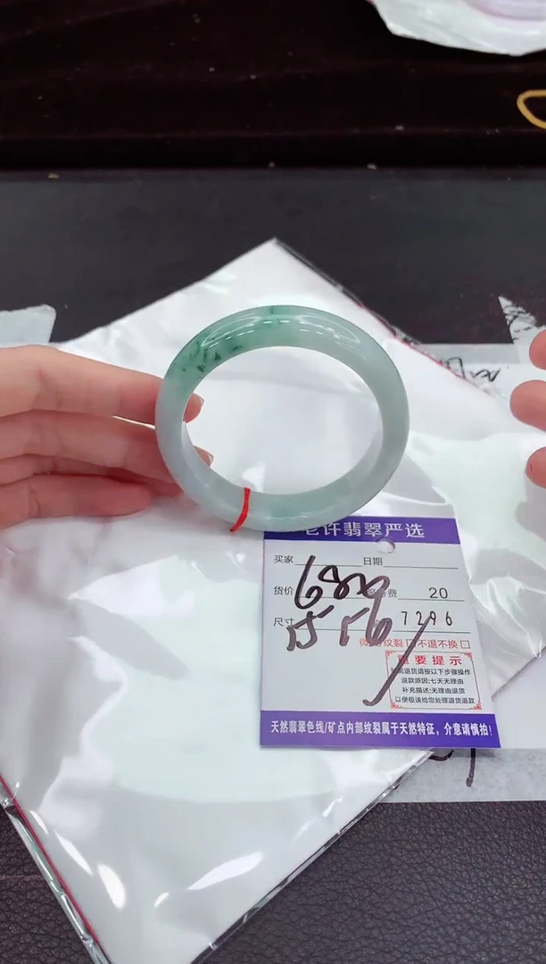 翡翠手镯未镶嵌11111111111111111