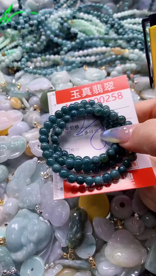 吊坠(不含链)未镶嵌翡翠0258