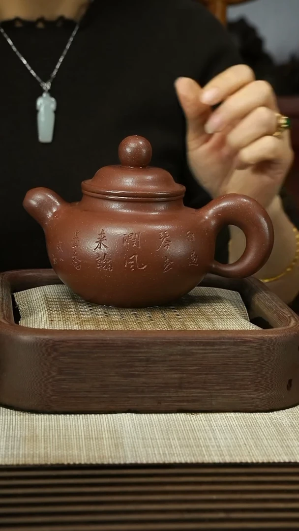 【闪购商品】紫砂茶壶1111111111111111
