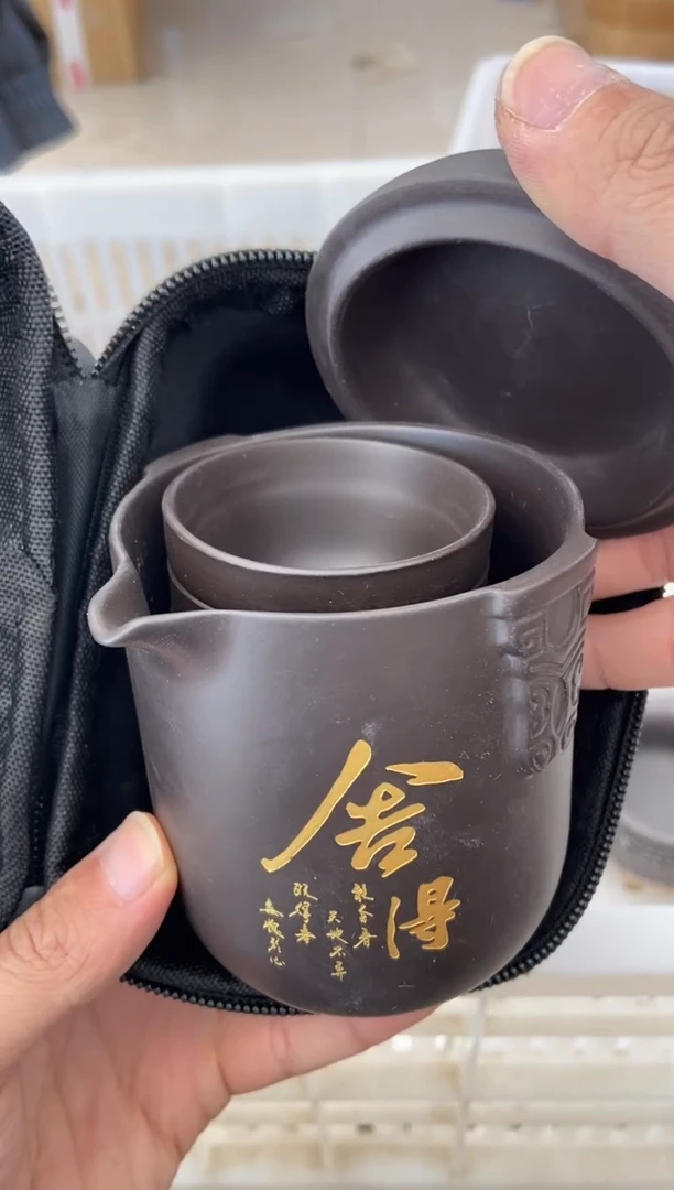 杯无运费险有瑕疵的摄影的产品有使用过的痕迹有点脏介意勿拍