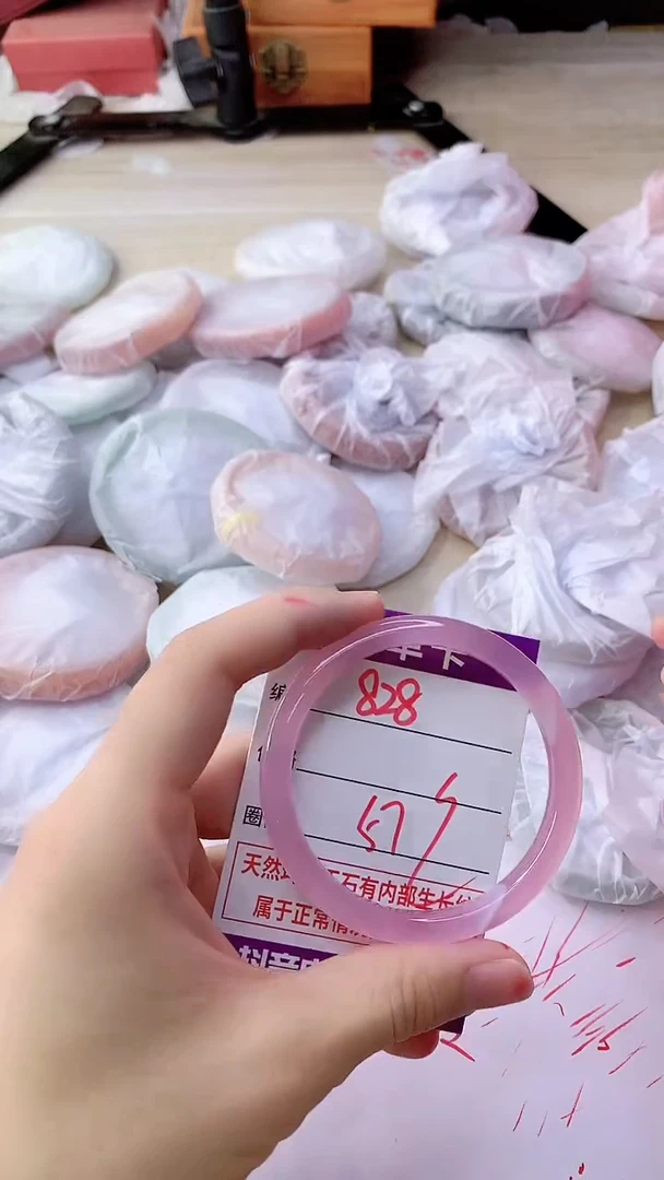 手镯玛瑙/玉髓未镶嵌828