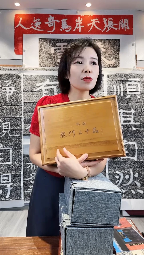 拓片用纸印石随*非遗传承拓片