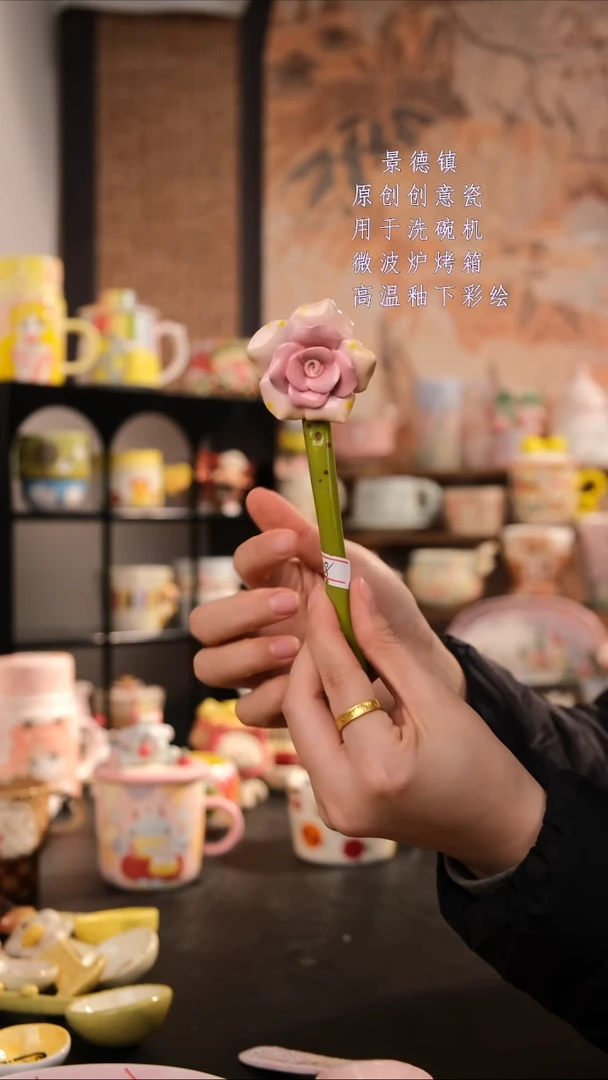 摆件陶旺的可以陶瓷设计师款