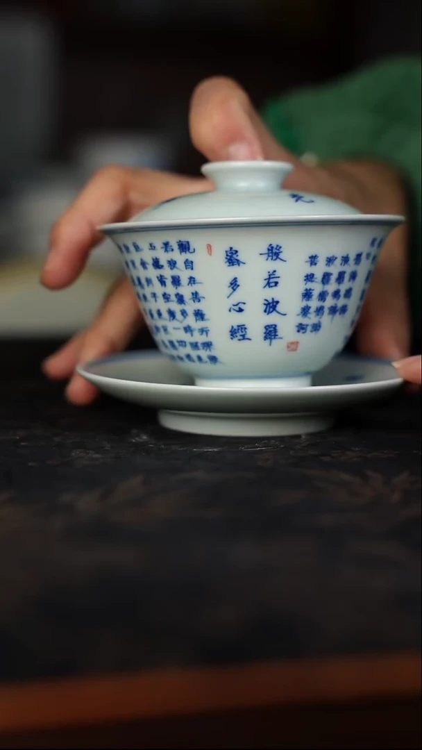 摆件瓷景德镇精品陶瓷茶器