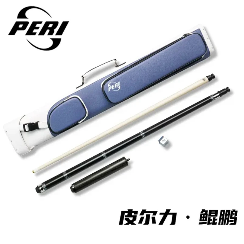 PERI/皮尔力皮尔力鲲鹏球杆 中式八球枫木职业打感桌球九球杆