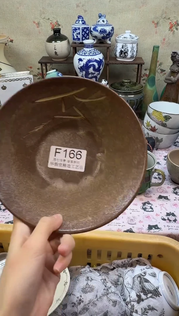 瓷片米*华韵堂精选闪购F166