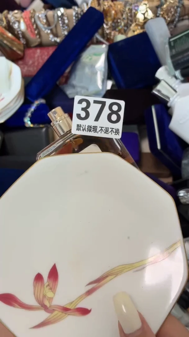 瓷片金好漂亮的瓷器】】】