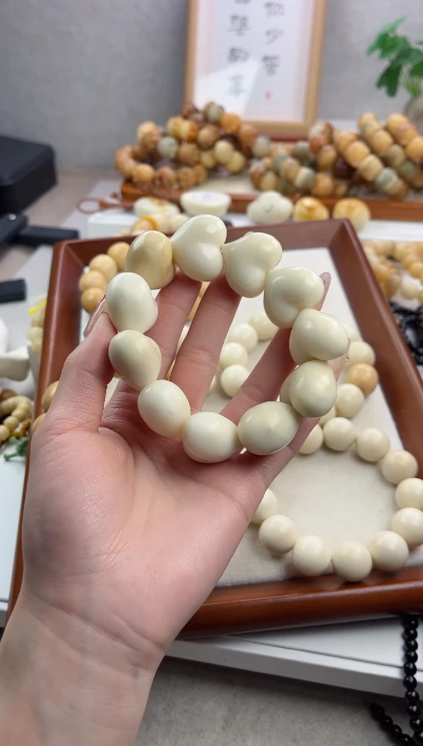 【闪购商品】菩提根/象牙果手串s21爱心象牙果22*24mm瑕疵不补