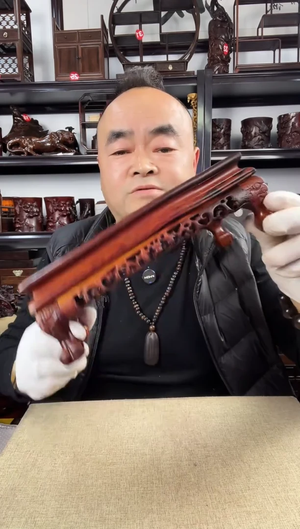 木老李红木工艺品718瑕疵