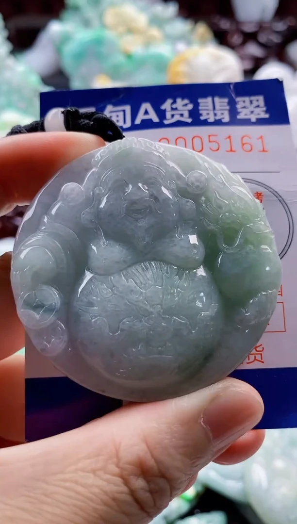 吊坠(不含链)未镶嵌翡翠1