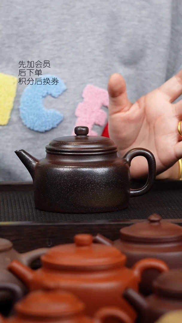 茶壶紫砂微瑕 柴烧  德中 260cc  老紫泥 宽盖