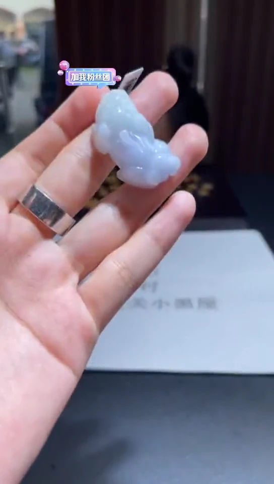 未镶嵌挂件翡翠翡翠A货