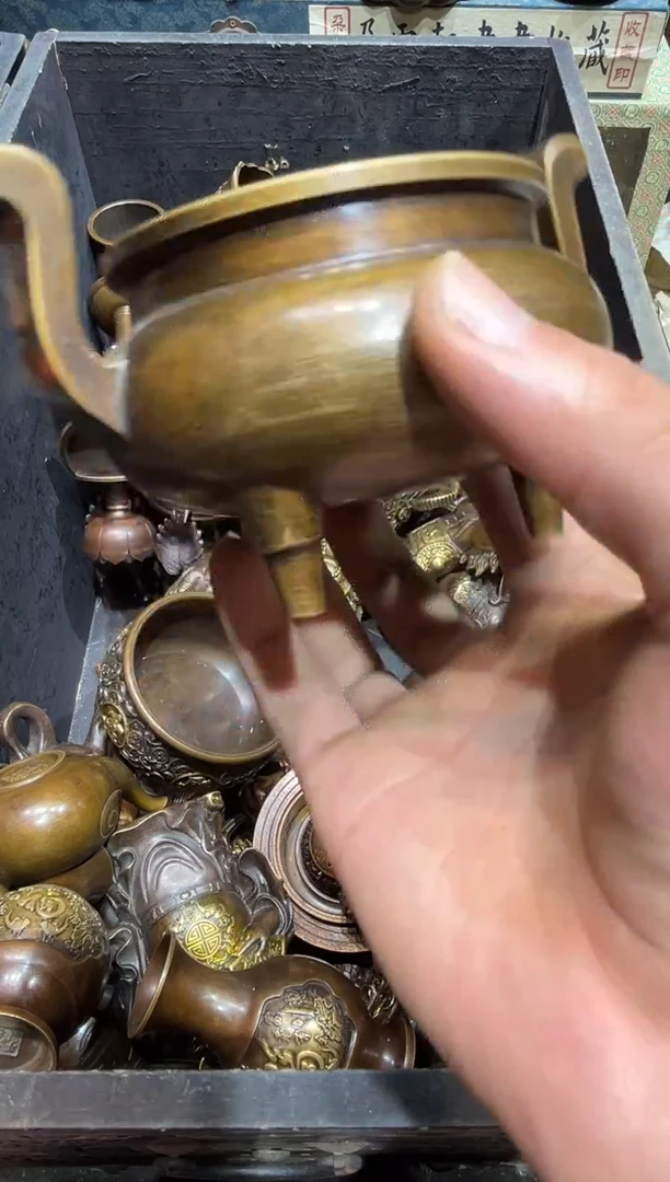 铜铜铜铜铜铜铜铜