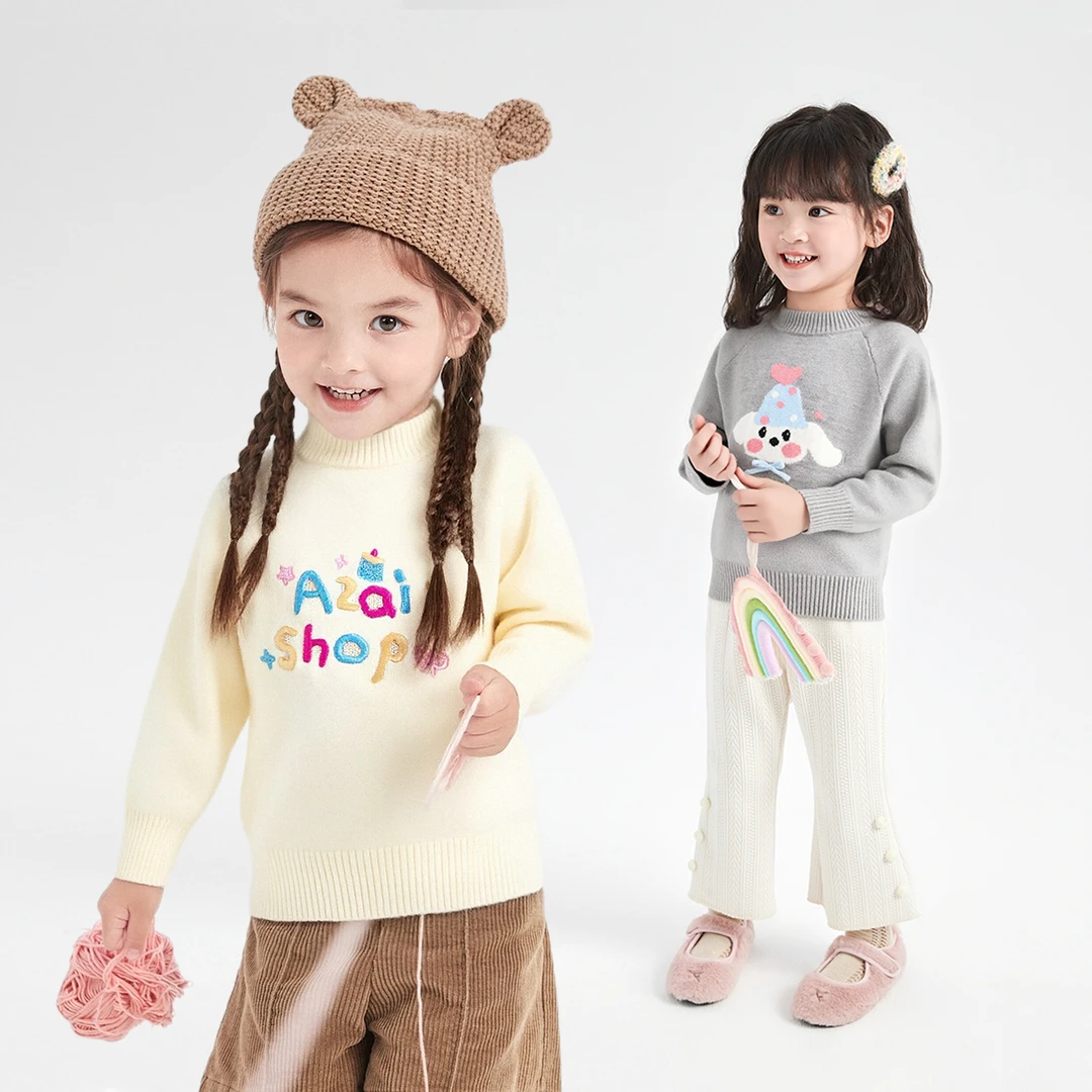 笛莎婴幼女童毛衣秋季宝宝衣服可爱保暖舒适提花毛衫-332555504