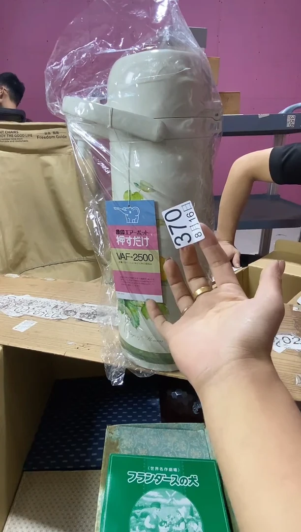 瓷片h*1111111111111