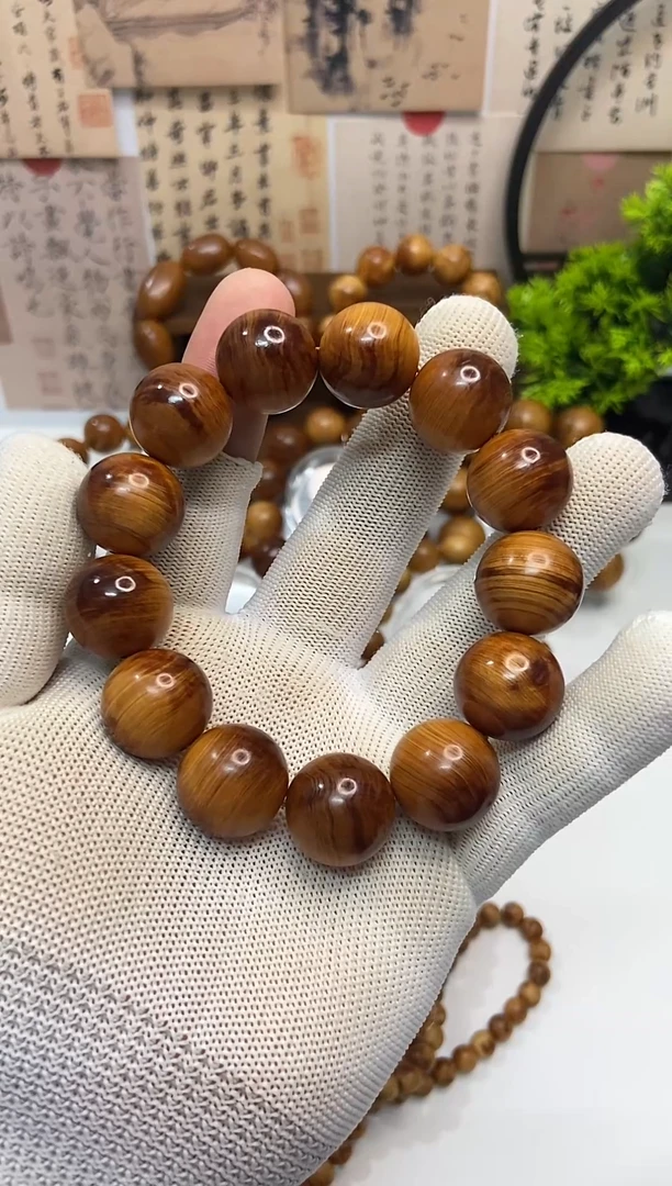柏木（崖柏）手串/手链1.8陈化黑油树根料崖柏手串易起包浆