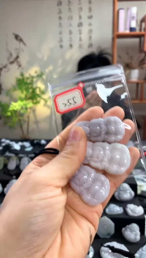 【闪购商品】翡翠颈饰未镶嵌观音255 多样性发一件